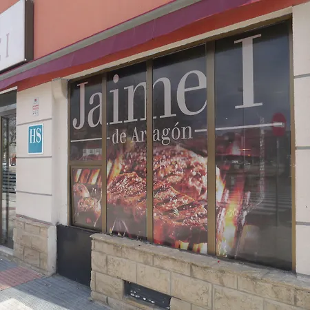 Jaime I 招待所 3*